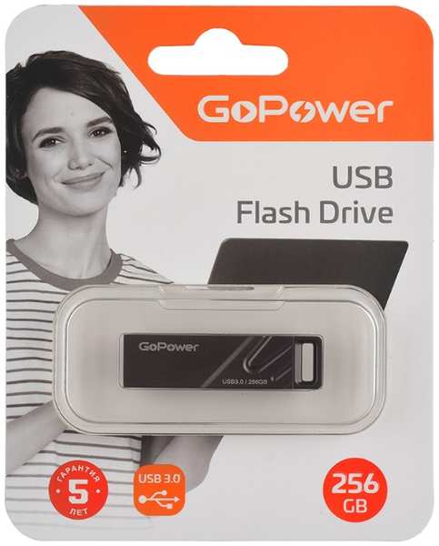 Накопитель USB 3.0 256GB GoPower 00-00027356 металл