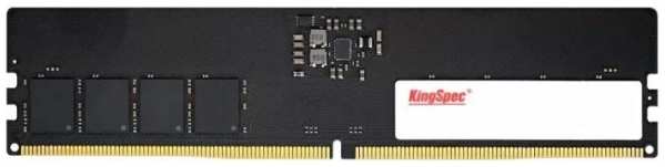 Модуль памяти DDR5 16GB KINGSPEC KS5600D5P11016G 5600MHZ 1.35V 9698848680