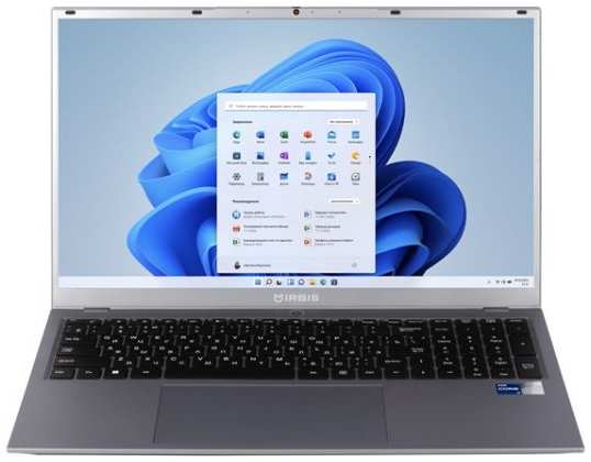 Ноутбук Irbis 17NBP4502_G2 i7-1255U/16GB/1TB SSD/Iris Xe graphics/17.3″ FHD IPS/WiFi/BT/cam/Win11Pro 9698849154