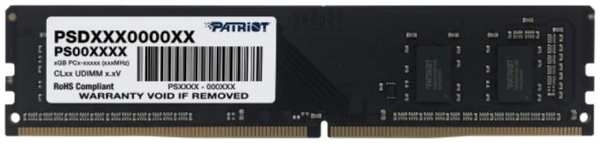 Модуль памяти DDR4 16GB Patriot Memory PSD416G266682 Signature Line PC4-21300 2666MHz CL19 1.2V UDIMM 9698849234