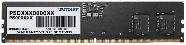 Модуль памяти DDR5 8GB Patriot Memory PSD58G520081 Signature Line PC5-41600 5200MHz CL42 1.1V UDIMM 9698849237