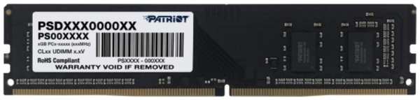 Модуль памяти DDR4 16GB Patriot Memory PSD416G320082 Signature Line PC4-25600 3200MHz CL22 1.2V UDIMM