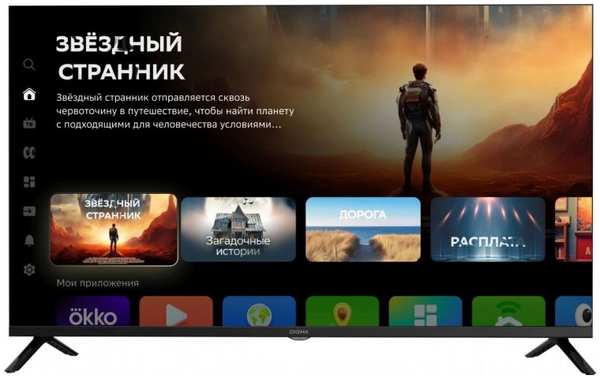 Телевизор LED Digma DM-LED40SBB36 40″ Салют ТВ Frameless Metal FULL HD 60Hz DVB-T DVB-T2 DVB-C DVB-S DVB-S2 USB WiFi Smart TV