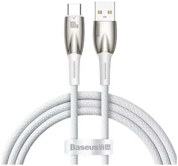 Кабель интерфейсный Baseus CADH000402 Glimmer Series Fast Charging Data USB to Type-C 100W 1m White (передача данных, питание устройств, скорость пере