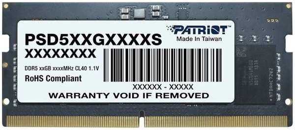 Модуль памяти SODIMM DDR5 16GB Patriot Memory PSD516G520081S Signature Line, PC5-41600, 5200Mhz, CL42, 1,1V