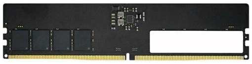 Модуль памяти DDR5 16GB Dahua DHI-DDR-C500U16G56 PC5-44800, 5600MHz, CL46, 1.1V