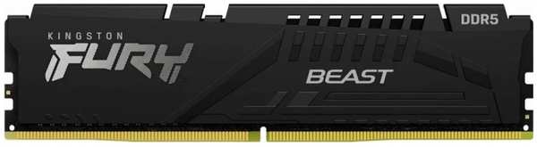 Модуль памяти DDR5 16GB Kingston FURY KF568C34BBA-16 Beast RGB, PC5-54400, 6800MHz, CL34, 1,4V, XMP, радиатор