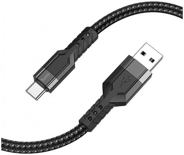 Кабель интерфейсный Hoco U110 TYPE-C USB (m)-USB Type-C (m) 1.2м черный коробка (2002415)