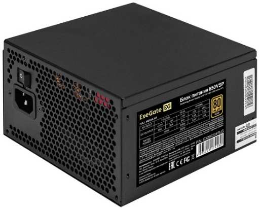 Блок питания ATX Exegate 650VSP FС EX297231RUS 650W 80 PLUS , APFC, КПД 90%, 120mm fan, 24pin, 2x(4+4)pin, PCIE5.0/12VHPWR, 2*PCI-E, 6*SATA, 3*IDE