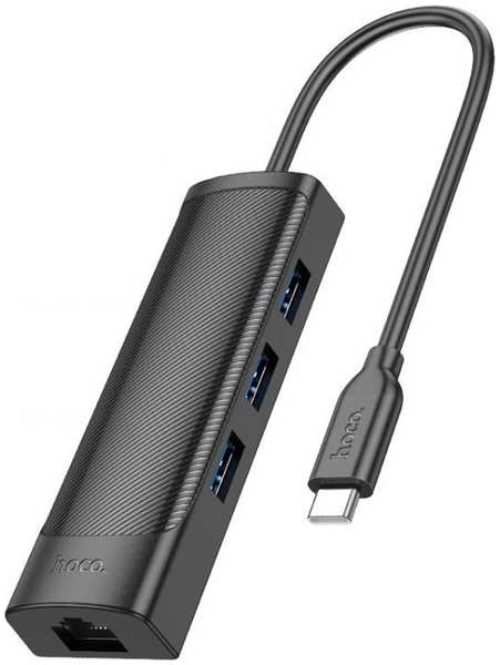 Разветвитель Hoco HB42 USB-C Type-C 3порт. (2002508)