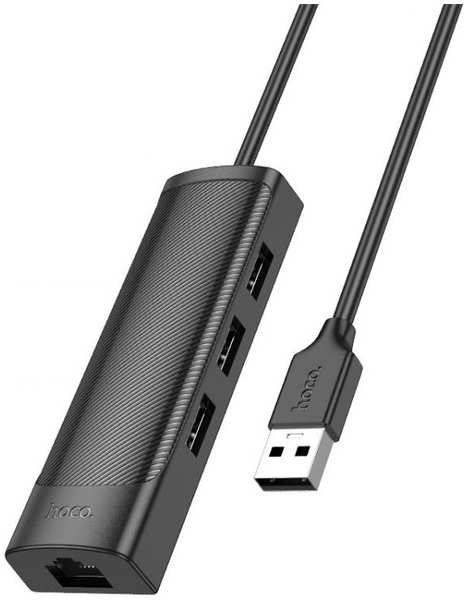 Разветвитель Hoco HB42 USB 3порт. (2002496)