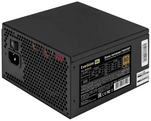 Блок питания ATX Exegate 750VSP FС EX297232RUS 750W 80 PLUS , APFC, КПД 90%, 120mm fan, 24pin, 2x(4+4)pin, PCIE5.0/12VHPWR, 4*PCI-E, 6*SATA, 3*IDE