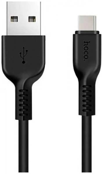 Кабель интерфейсный Hoco X20 USB (m)-USB Type-C (m) 2м черный коробка (2001923)