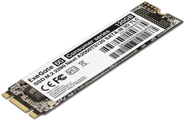 Накопитель SSD M.2 2280 Exegate Next A2000TS120 EX280467RUS 120GB 550/489MB/s 3D TLC 50 TBW MTBF 1.8M