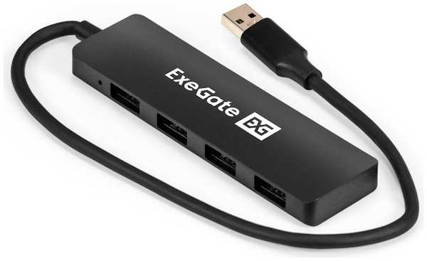 Концентратор Exegate DUB-4P/3 EX296928RUS 4-в-1 кабель-адаптер USB3.0/4xUSB3.0, Plug Play