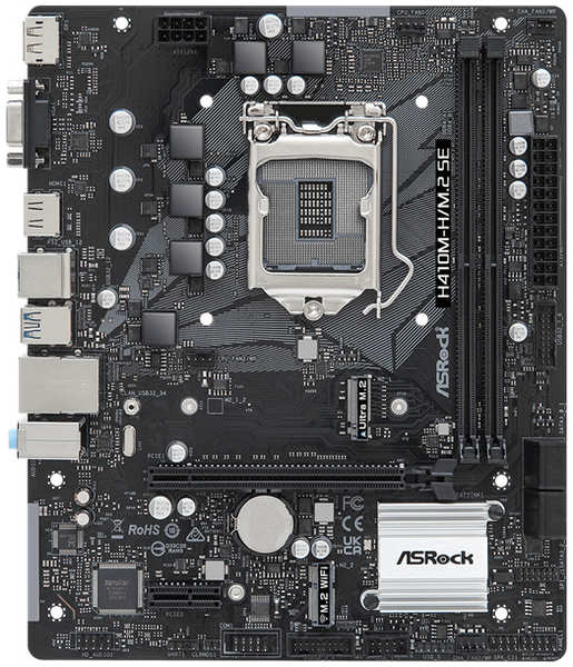 Материнская плата mATX ASRock H410M-H/M.2 SE (LGA1200, 2*DDR4(2933), 4*SATA 6G RAID, M.2, PCIe, Glan, VGA, HDMI, DP, 2*USB 2.0, 4*USB 3.2)