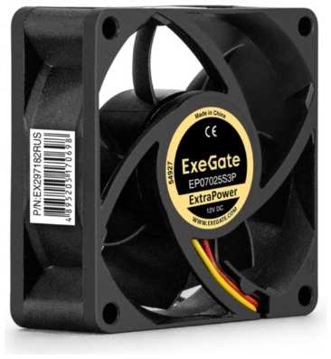 Вентилятор для корпуса Exegate ExtraPower EP07025S3P EX297182RUS 70x70x25 mm, 4800rpm, 42.5CFM, 46.2dBa, 3-pin