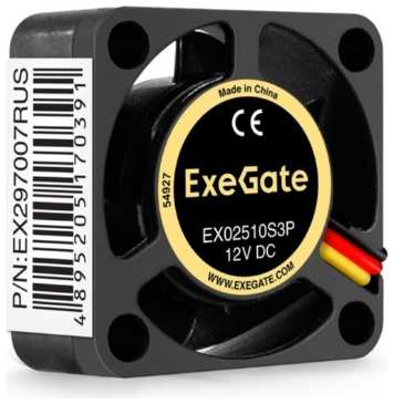 Вентилятор для корпуса Exegate EX02510S3P EX297007RUS 25x25x10 mm, 10000rpm, 24CFM, 22dBa, 3-pin