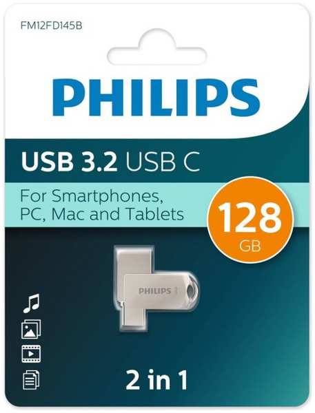 Накопитель USB 3.2 128GB Philips FM12FD145B/97 Type-C, OTG, USB 3.2/Type-C, Металл, 100 MB/s