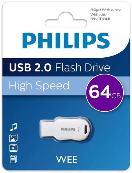 Накопитель USB 2.0 64GB Philips FM64FD110B/97 WEE