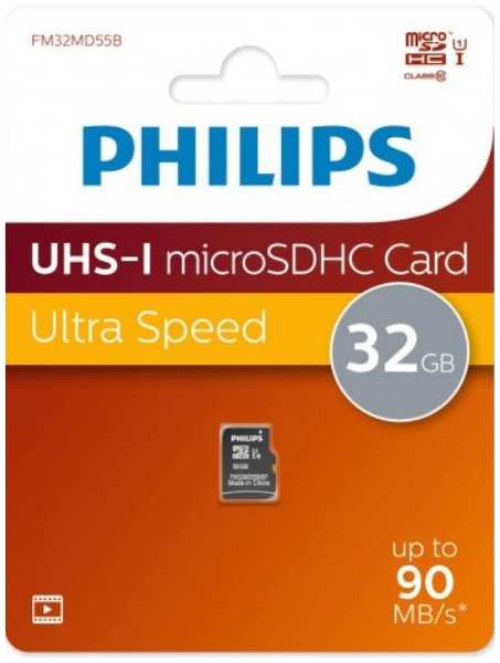 Карта памяти MicroSDHC 32GB Philips FM32MD55B/97 High Speed Class 10 90MB/s 9698864621