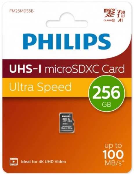 Карта памяти MicroSDXC 256GB Philips FM25MD55B/97 High Speed Class UHS-I U3, V30, A1, 100MB/s