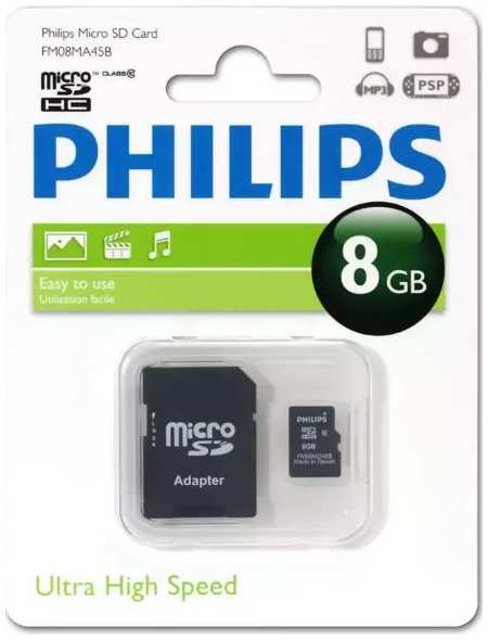 Карта памяти MicroSDHC 8GB Philips FM08MA45B/97 Class 10 (SD адаптер)