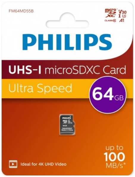 Карта памяти MicroSDXC 64GB Philips FM64MD55B/97 High Speed Class UHS-I U3, V30, A1, 100MB/s 9698864629