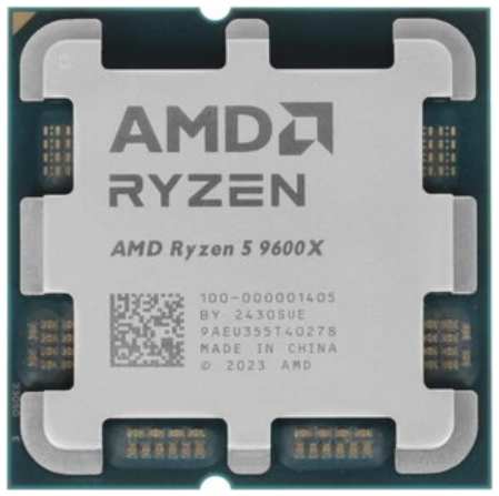 Процессор AMD Ryzen 5 9600X 100-100001405WOZ Zen 5 6C/12T 3.9-5.4GHz (AM5, L3 32MB, 4nm, Radeon Graphics 2200MHz, TDP 65W) BOX w/o cooler