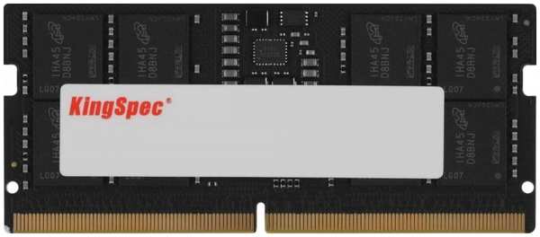 Модуль памяти SODIMM DDR5 32GB KINGSPEC KS5200D5N11032G PC5-41600 5200MHz CL40 1.1V