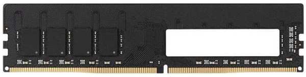 Модуль памяти DDR4 32GB KINGSPEC KS3200D4M13532G PC4-25600 3200MHz CL19 1.2V радиатор