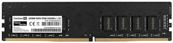 Модуль памяти DDR4 32GB Exegate Value EX295284RUS 3200MHz PC4-25600 CL19 1.2V