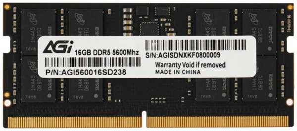 Модуль памяти SODIMM DDR5 16GB AGI AGI560016SD238 PC5-44800 5600MHz CL40 262-pin 1.1В single rank Ret