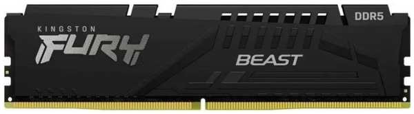 Модуль памяти DDR5 32GB Kingston FURY KF560C30BBE-32 Beast EXPO PC5-48000 6000MHz 2RX8 CL30 1.4V 288-pin 16Gbit