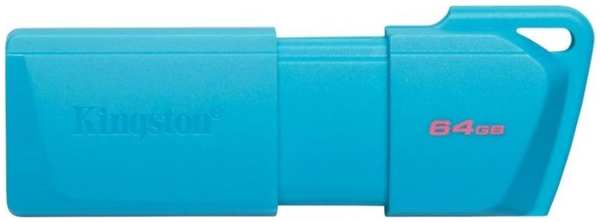 Накопитель USB 3.2 128GB Kingston KC-U2L128-7LB DataTraveler Exodia M Neon (AQUA )