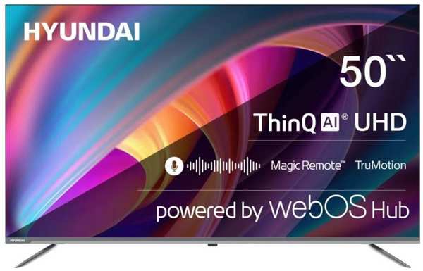 Телевизор Hyundai H-LED50BU7100 50″ WebOS Frameless Metal 4K Ultra HD 60Hz MEMC DVB-T DVB-T2 DVB-C DVB-S DVB-S2 USB WiFi Smart TV