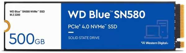 Накопитель SSD M.2 2280 Western Digital WDS500G3B0E SN580 500GB PCIe Gen4x4 NVMe, 3D TLC NAND 4000/3600MB/s 450k/750k TBW 300TB