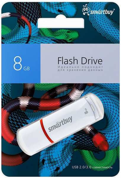 Накопитель USB 2.0 8GB SmartBuy SB8GBCRWSN Crown Snake Edition