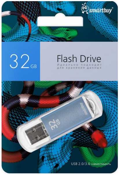 Накопитель USB 2.0 32GB SmartBuy SB32GBVCBSN Snake Edition