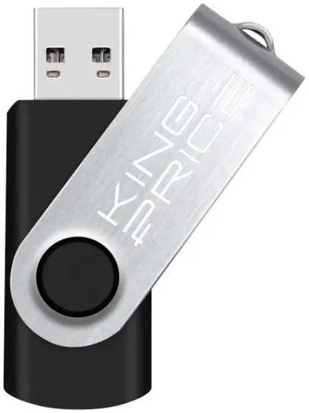 Накопитель USB 2.0 16GB KINGPRICE KPFD2