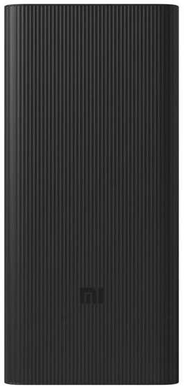 Аккумулятор внешний портативный Xiaomi 18W Power Bank BHR9126GL 30000mAh GL