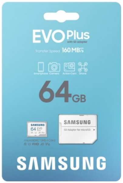 Карта памяти MicroSDXC 64GB Samsung MB-MC64SA/CN EVO+ Class 10, адаптер