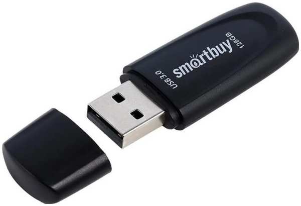 Накопитель USB 3.0 128GB SmartBuy Scout SB128GB3SCK