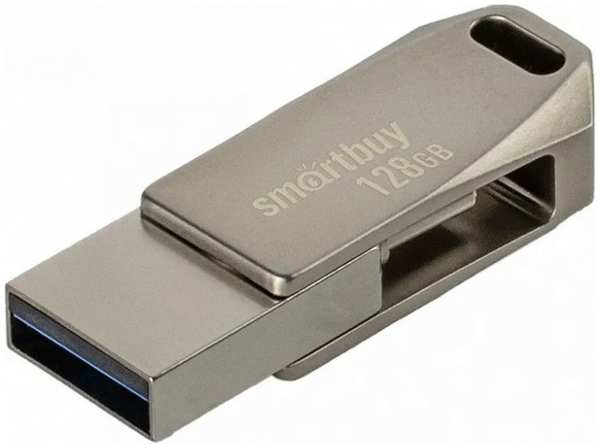 Накопитель USB 3.0 128GB SmartBuy MC35 Type-C/Type-A