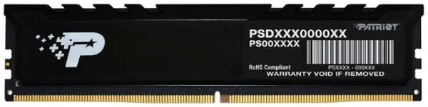 Модуль памяти DDR5 8GB Patriot Memory PSP58G520081H1 Signature Premium PC5-41600 5200Mhz CL42 288pin 1.1V