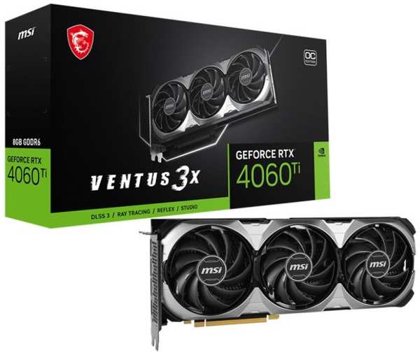 Видеокарта PCI-E MSI GeForce RTX 4060 Ti 8G VENTUS 3X E1 OC (RTX 4060 Ti 8G VENTUS 3X E1 OC) 8GB GDDR6 128bit 5nm 2310/18000MHz HDMI/3*DP 9698880222