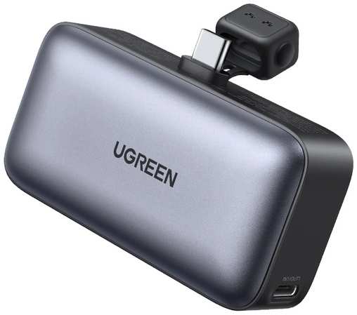 Аккумулятор внешний UGREEN PB503 35338_ 5000mAh Mini USB-C Power Bank PD 20W