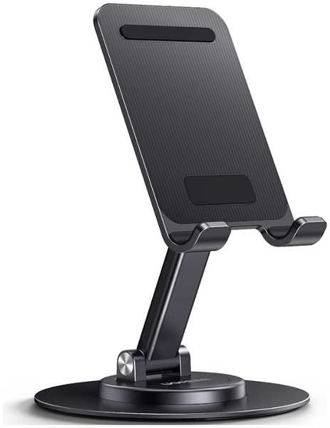 Подставка для телефона UGREEN LP805 35152_ складная, Swivel&Foldable Multi-Angle Phone Stand