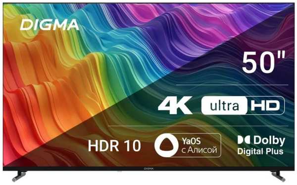 Телевизор LED Digma DM-LED50UBB33 50″ Яндекс.ТВ Frameless Metal черный 4K Ultra HD 60Hz DVB-T DVB-T2 DVB-C DVB-S DVB-S2 USB WiFi Smart TV 9698882308