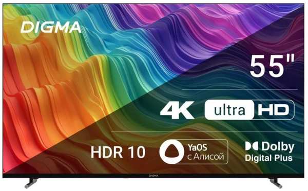 Телевизор LED Digma DM-LED55UBB33 55″ Яндекс.ТВ Frameless Metal черный 4K Ultra HD 60Hz DVB-T DVB-T2 DVB-C DVB-S DVB-S2 USB WiFi Smart TV 9698882315